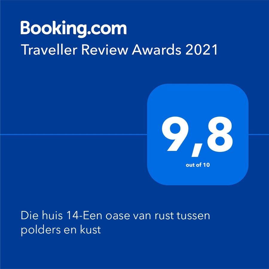 Die Huis 14-Een Oase Van Rust Tussen Polders En Kust Οστένδη Εξωτερικό φωτογραφία